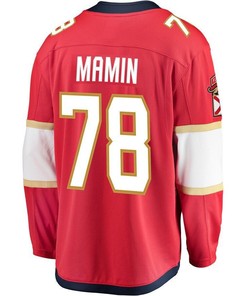 Maxim Mamin Florida Panthers Breakaway Jersey - Red