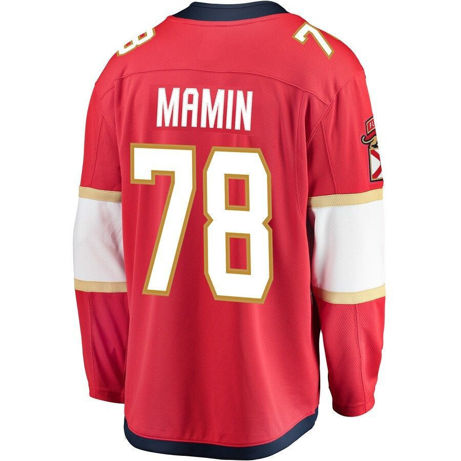 Maxim Mamin Florida Panthers Breakaway Jersey - Red