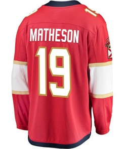 Mike Matheson Florida Panthers Breakaway Jersey - Red