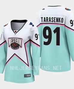 Vladimir Tarasenko 91 St. Louis Blues 2023 All-Star Game Jersey White Equipment